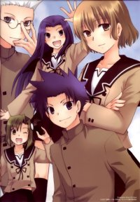 BUY NEW hitohira - 132471 Premium Anime Print Poster