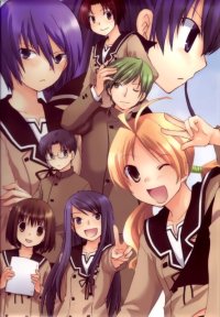 BUY NEW hitohira - 132473 Premium Anime Print Poster