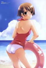 BUY NEW hitohira - 132766 Premium Anime Print Poster