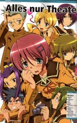 BUY NEW hitohira - 137518 Premium Anime Print Poster