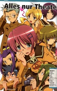 BUY NEW hitohira - 137518 Premium Anime Print Poster