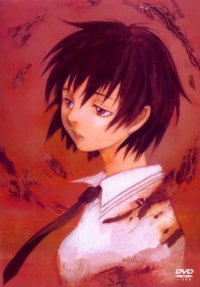BUY NEW hitsuji no uta - 133207 Premium Anime Print Poster