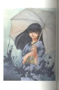 BUY NEW hitsuji no uta - 32066 Premium Anime Print Poster