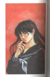 BUY NEW hitsuji no uta - 32078 Premium Anime Print Poster