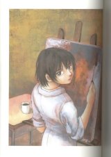 BUY NEW hitsuji no uta - 32085 Premium Anime Print Poster