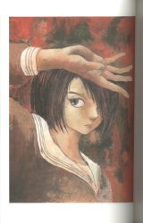 BUY NEW hitsuji no uta - 32089 Premium Anime Print Poster