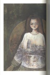 BUY NEW hitsuji no uta - 32091 Premium Anime Print Poster