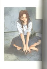 BUY NEW hitsuji no uta - 32093 Premium Anime Print Poster