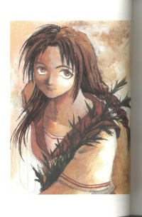BUY NEW hitsuji no uta - 32094 Premium Anime Print Poster