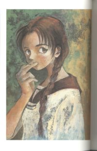 BUY NEW hitsuji no uta - 32095 Premium Anime Print Poster