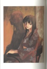 BUY NEW hitsuji no uta - 47642 Premium Anime Print Poster