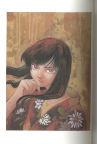 BUY NEW hitsuji no uta - 48099 Premium Anime Print Poster