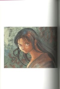 BUY NEW hitsuji no uta - 48100 Premium Anime Print Poster