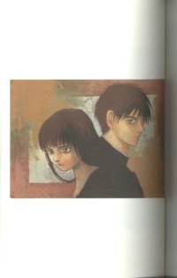 BUY NEW hitsuji no uta - 48102 Premium Anime Print Poster