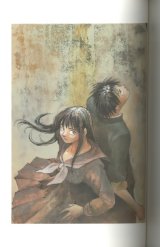 BUY NEW hitsuji no uta - 48103 Premium Anime Print Poster