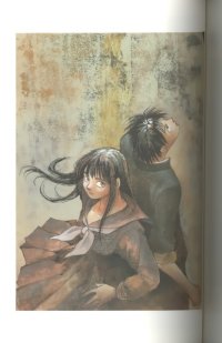 BUY NEW hitsuji no uta - 48103 Premium Anime Print Poster