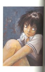 BUY NEW hitsuji no uta - 48108 Premium Anime Print Poster