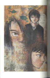 BUY NEW hitsuji no uta - 48111 Premium Anime Print Poster