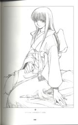 BUY NEW hitsuji no uta - 48112 Premium Anime Print Poster