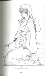 BUY NEW hitsuji no uta - 48112 Premium Anime Print Poster