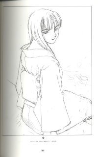 BUY NEW hitsuji no uta - 48114 Premium Anime Print Poster