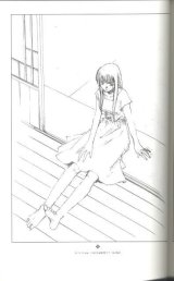 BUY NEW hitsuji no uta - 48115 Premium Anime Print Poster