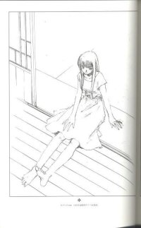 BUY NEW hitsuji no uta - 48115 Premium Anime Print Poster