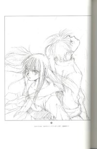 BUY NEW hitsuji no uta - 48119 Premium Anime Print Poster