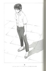 BUY NEW hitsuji no uta - 48121 Premium Anime Print Poster