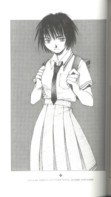 BUY NEW hitsuji no uta - 48122 Premium Anime Print Poster hitsuji no uta - 48122 image