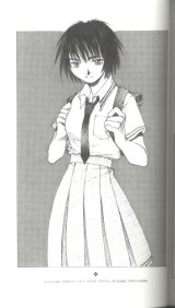 BUY NEW hitsuji no uta - 48122 Premium Anime Print Poster