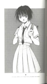 BUY NEW hitsuji no uta - 48122 Premium Anime Print Poster