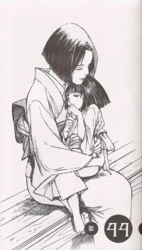 BUY NEW hitsuji no uta - 55112 Premium Anime Print Poster