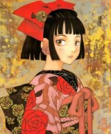 BUY NEW hitsuji no uta - 71022 Premium Anime Print Poster