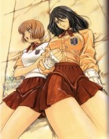 BUY NEW hiyoko kobayashi - 109480 Premium Anime Print Poster
