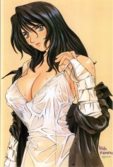 BUY NEW hiyoko kobayashi - 109481 Premium Anime Print Poster