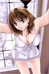 BUY NEW hiyoko kobayashi - 109486 Premium Anime Print Poster