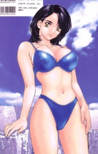 BUY NEW hiyoko kobayashi - 109629 Premium Anime Print Poster