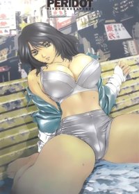 BUY NEW hiyoko kobayashi - 109631 Premium Anime Print Poster