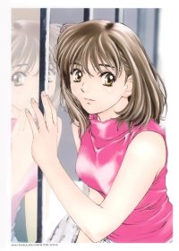 BUY NEW hiyoko kobayashi - 109641 Premium Anime Print Poster