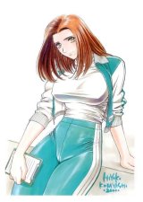 BUY NEW hiyoko kobayashi - 109642 Premium Anime Print Poster