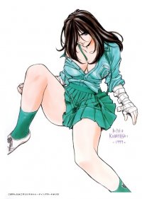 BUY NEW hiyoko kobayashi - 109645 Premium Anime Print Poster
