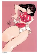 BUY NEW hiyoko kobayashi - 109646 Premium Anime Print Poster