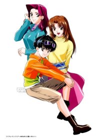 BUY NEW hiyoko kobayashi - 109651 Premium Anime Print Poster