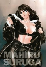 BUY NEW hiyoko kobayashi - 109665 Premium Anime Print Poster