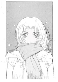 BUY NEW hiyoko kobayashi - 115315 Premium Anime Print Poster