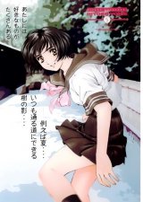 BUY NEW hiyoko kobayashi - 115316 Premium Anime Print Poster