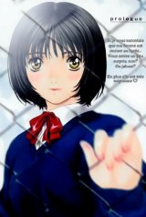 BUY NEW hiyoko kobayashi - 131612 Premium Anime Print Poster