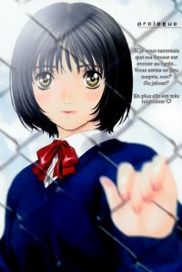 BUY NEW hiyoko kobayashi - 131612 Premium Anime Print Poster