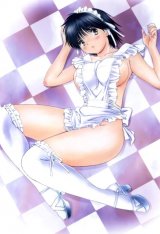 BUY NEW hiyoko kobayashi - 179161 Premium Anime Print Poster